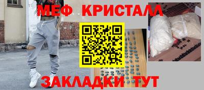 герыч Берёзовский
