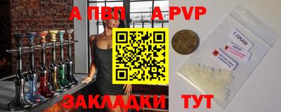кокаин премиум Беслан