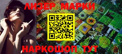 герыч Берёзовский