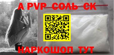 герыч Берёзовский