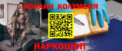 герыч Берёзовский