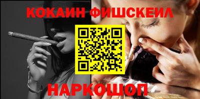 соль курить ск Кимры