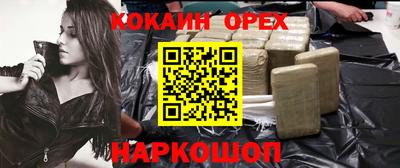 герыч Берёзовский