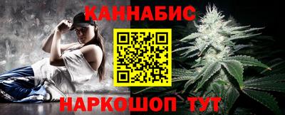 герыч Берёзовский
