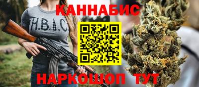 герыч Берёзовский