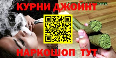 кокаин премиум Беслан