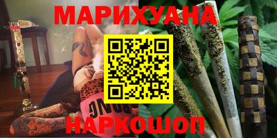герыч Берёзовский