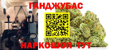 герыч Берёзовский