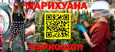 кокаин премиум Беслан