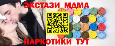 герыч Берёзовский