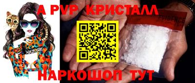 кокаин премиум Беслан
