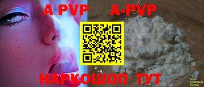 герыч Берёзовский