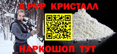 герыч Берёзовский