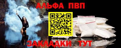герыч Берёзовский