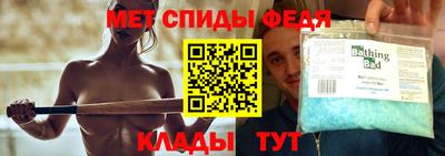 кокаин премиум Беслан