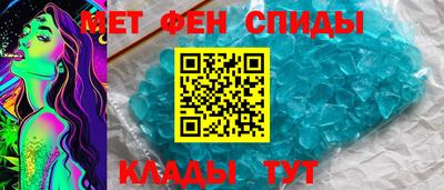 герыч Берёзовский