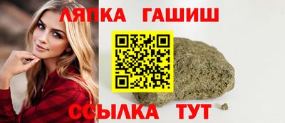 герыч Берёзовский