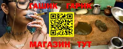 герыч Берёзовский