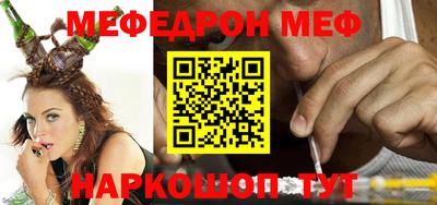 герыч Берёзовский