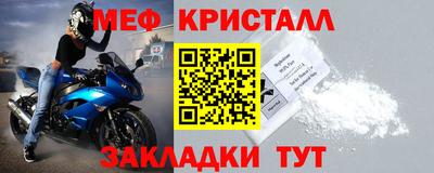кокаин премиум Беслан