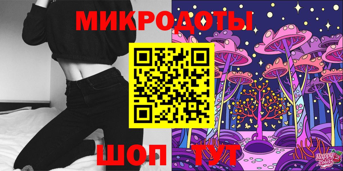 Cocaine  АМФЕТАМИН   Гашиш  МЕФ  Губкин  Мефедрон кристаллы  ГАШИШ  А ПВП СК   Вход с VPN  Экстази 